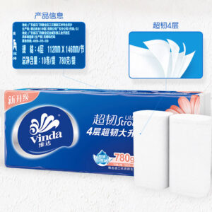 维达 家用无芯卷纸 V4143 112*146mm/节 4层 78克/卷
