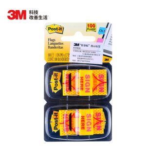 3M 抽取式签名指示标签 680-SH2 100页 2本挂装 黄色