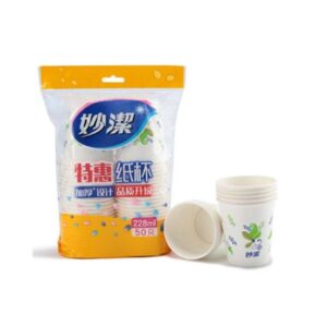 妙洁 纸杯 MDCB50-TR 228ml 中杯 8盎司50只装