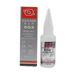 北化 胶水 502 20g
