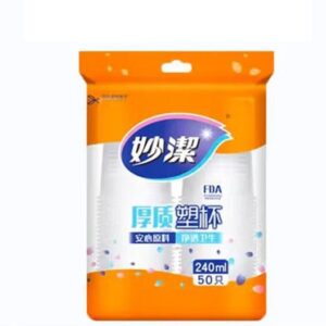 妙洁 一次性塑料杯 MDPC50-B 塑料 50只/包 240ml