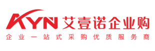 艾壹诺 供应链企业采购一站式服务平台