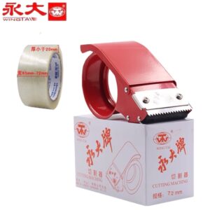 永大 金属切割器 72mm 红色