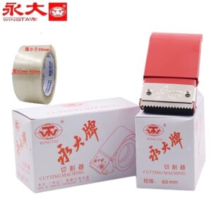 永大 金属切割器 60mm 红色