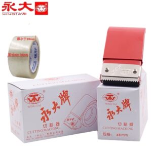 永大 金属切割器 48mm 红色