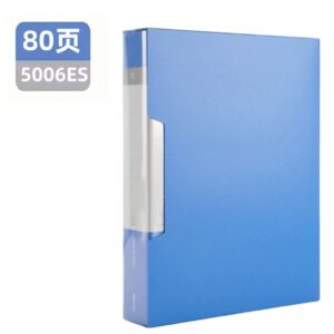 得力5006ES_80页资料册(浅蓝)(个)