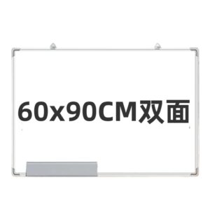 国产白板 600*900MM 白色 双面