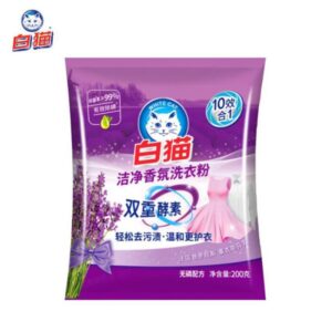 白猫 洗衣粉 洁净香氛 双重酵素 200g 薰衣草香