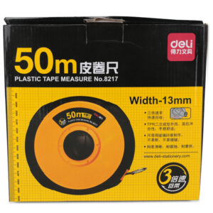 得力8217皮卷尺50m(黄)(把)