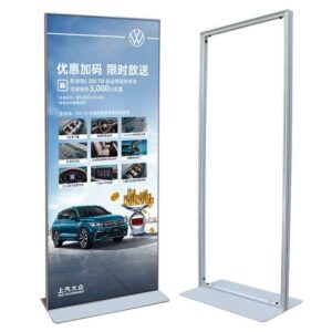 丽屏海报展示架 800*1800MM 金属支架+KT板画面（联系业务员 设计画面）