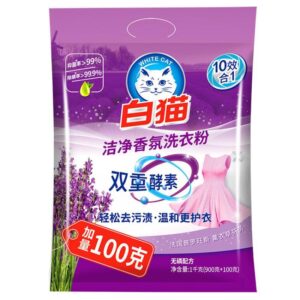 白猫 洗衣粉 洁净香氛 抑菌 双重酵素 1kg 薰衣草香