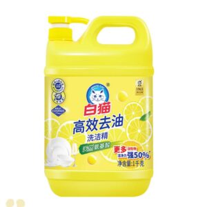 白猫 洗洁精 1KG 高效去油 新氨基酸