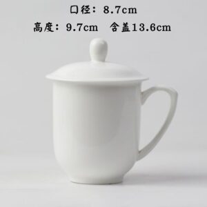 陶瓷骨瓷会议杯 杯身+盖(常规杯) 白色