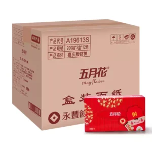 五月花 盒装面纸 A19613S 喜庆版财神 190mmx200mm *2层 200抽