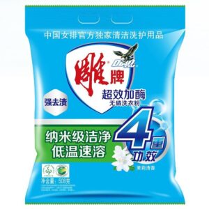 雕牌 超效加酶无磷洗衣粉 508g 清香茉莉