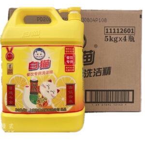 白猫 餐饮洗洁精 5kg 无香