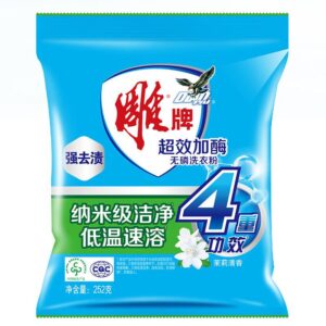 雕牌 超效加酶无磷洗衣粉 252g 清香茉莉