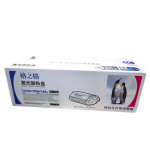 格之格HPCF210/佳能 CRG-331BK 硒鼓/1800页