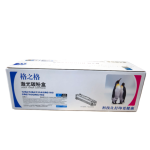 格之格 HPCF211/CF212/CF213/佳能 CRG-331C 彩色硒鼓 1200 页