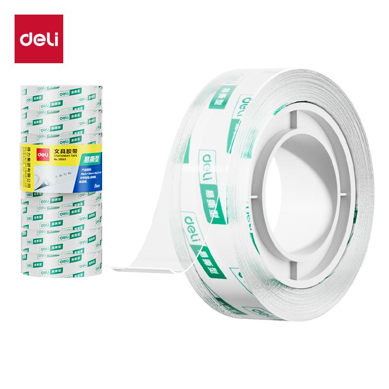 得力30065易撕型文具胶带18mm*30y*38um(高透)(8卷/筒)
