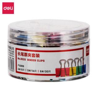 得力8520长尾票夹套装(混)(50只/筒) 4# 5# 6#