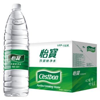 怡宝 饮用纯净水1.555升*12瓶