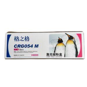 格之格佳能CRG-054 M 粉色 彩色硒鼓 1200页