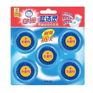 白猫蓝洁灵厕盆自动冲洗剂 50g*5块 无香