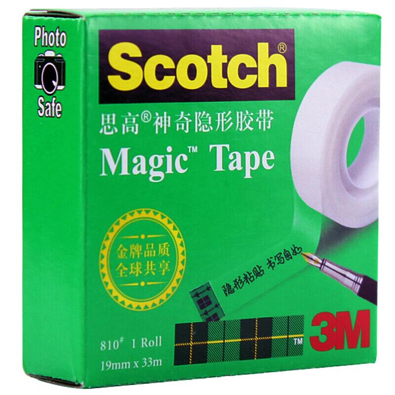 3M 思高小芯隐形文具胶纸 810 19mm*33m