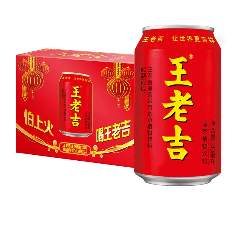 王老吉凉茶植物饮料 310ml 24罐/箱