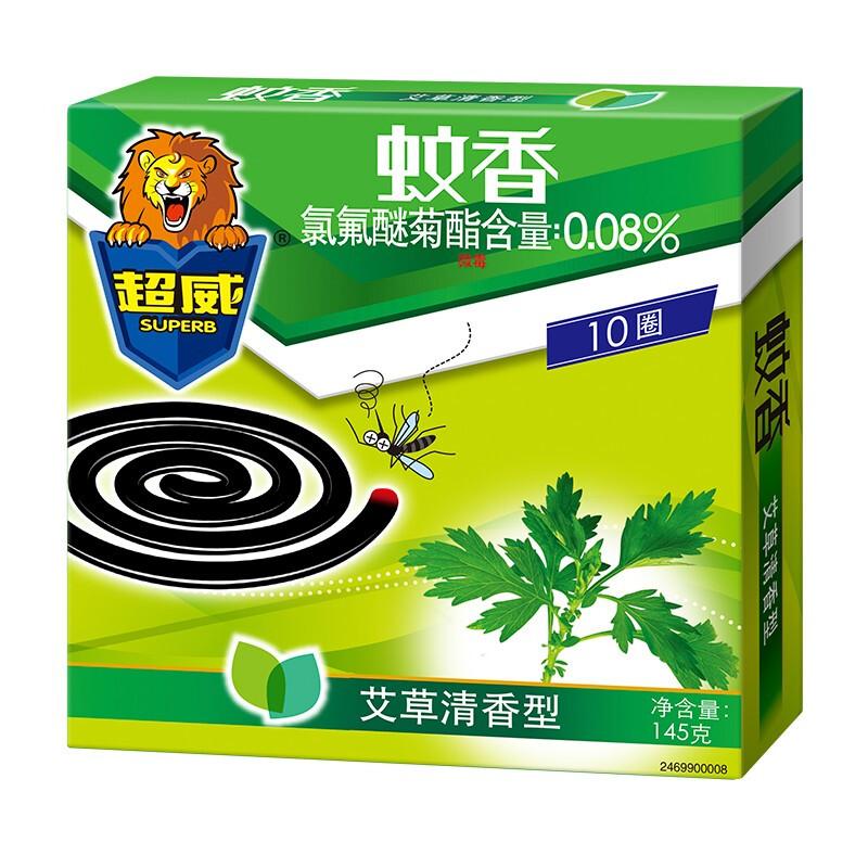 超威 微烟蚊香 10单盘 艾草小盘