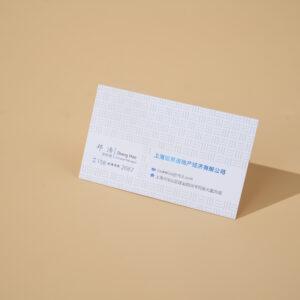 名片 315克迪奥高白
